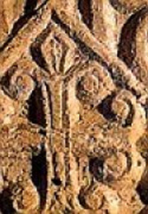 relikvijar